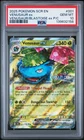PSA 10 Venusaur EX Stamped Promo - 001/142 - Graded Pokemon Card
