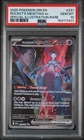 2025 POKEMON DRI EN-DESTINED RIVALS #231 TEAM ROCKET'S MEWTWO EX PSA 10