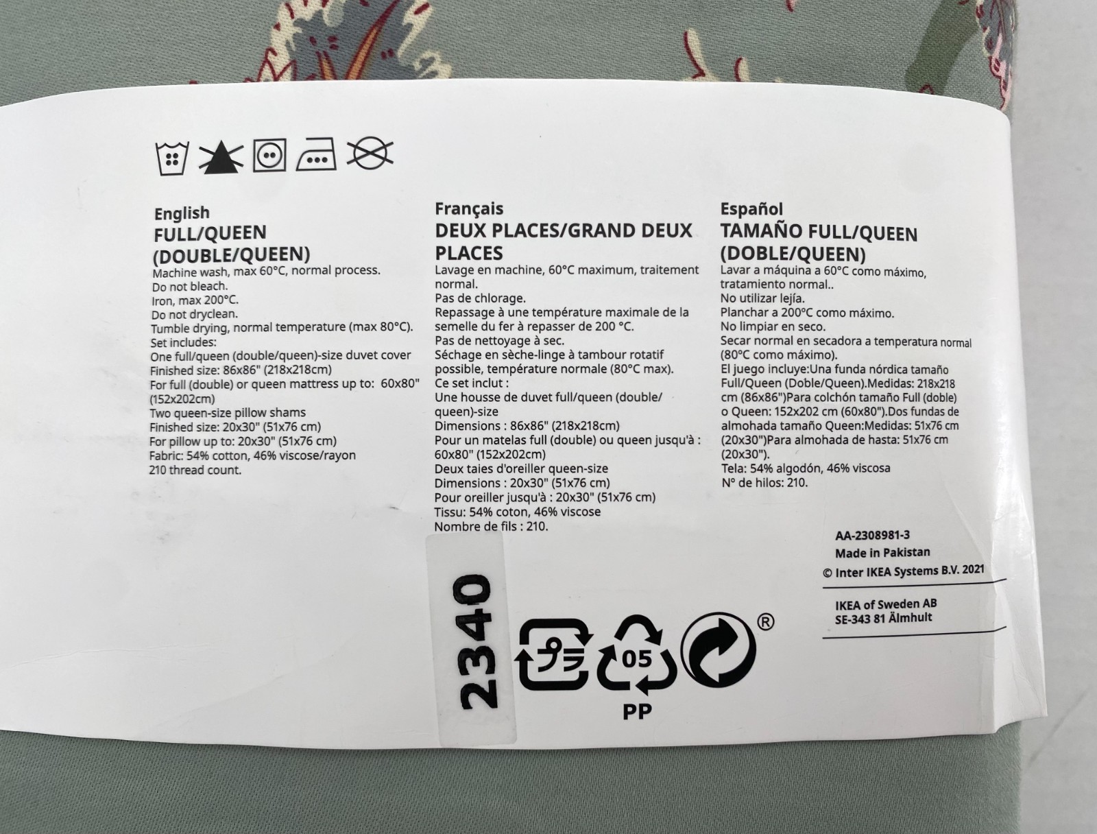 Ikea NASSELKLOCKA Full/Queen Duvet Cover with 2 Queen Pillow Shams Floral Green