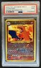 2000 Pokemon Japanese Neo 2 Charizard Promo Reverse Foil #006 PSA 9