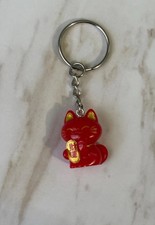 Red Cat Lucky Cat Good Fortune Keychain Kawaii