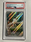 Meowth 106/094 IR Pokemon TCG Phantasmal Flames PSA 9
