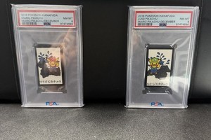 Hanafuda Mario Pikachu | eBay