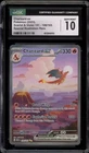 Pokemon Charizard ex 151 MEW EN Special Illustration Rare #199 CGC 10 Gem Mint