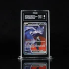 2026 Pokemon - Team Rocket's Mewtwo ex 281/217 Me: Ascended Heroes SIR - TAG 9