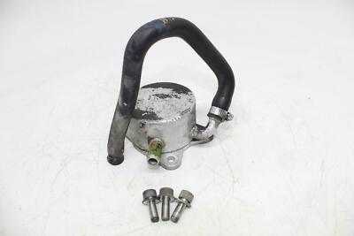 2007 Kawasaki Ninja Zx6r Zx600p Engine Motor Oil Cooler | eBay