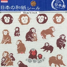 Washi stickers-cute animal-Japanese monkey-DAISO JAPAN-Made in Japan-