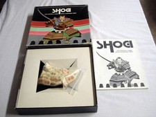 Shogi Complete The Strategy Game With A Surprise Twist 1987