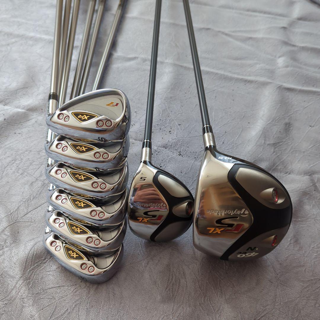 Taylormade R5 Xl Golf Club Set Of 10 | eBay Taylormade R5 Xl Golf Club Set Of 10 | eBay