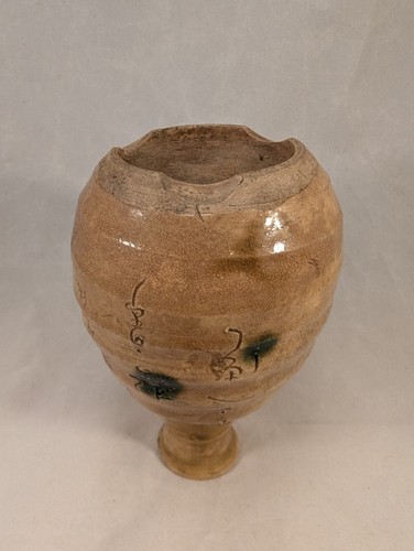 Antique Japanese Yellow Green Ki-Seto ware Ceramic Tokkuri Kato Sakusuke 加藤作助 - Picture 24 of 24