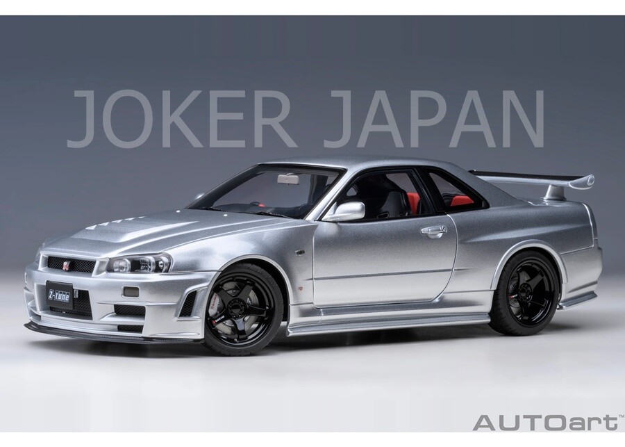 1/18 日産スカイラインR34 GTRNISMO Z-tune AUTOart AUTOart Nismo R34 GT-R Z-tune (Z-tune Silver) 77461 1/18 JDM | eBay