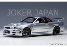 AUTOart Nismo R34 GT-R Z-tune (Z-tune Silver) 77461 1/18 JDM
