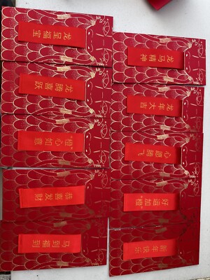Hermes 2024 Chinese Lunar New Year Dragon Red Envelopes Pocket