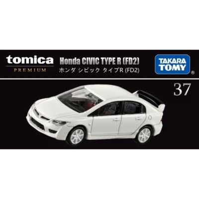 Takara Tomy Tomica Premium TP37 Honda CIVIC TYPE R FD2 White Toy