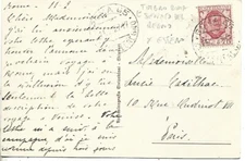 1927 75 C FLORAL ISOLATED ON POSTCARD FROM THE SENATE ROME X PARIS FRANCE