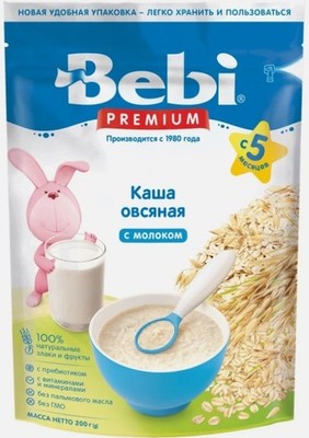 Bebi Flakes Oat with MILK Premium 200gr Baby Food Cereal 5 Months+