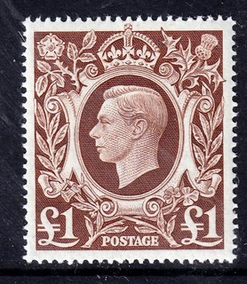 SG478c £1 Brown UNMOUNTED MINT