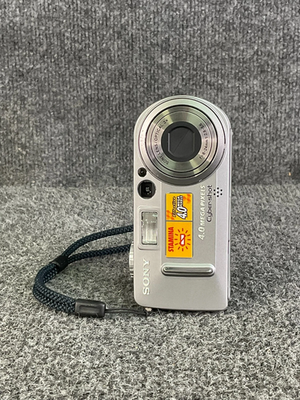Sony Cyber-shot DSC-P9 4.0MP Digital Camera - Silver for sale