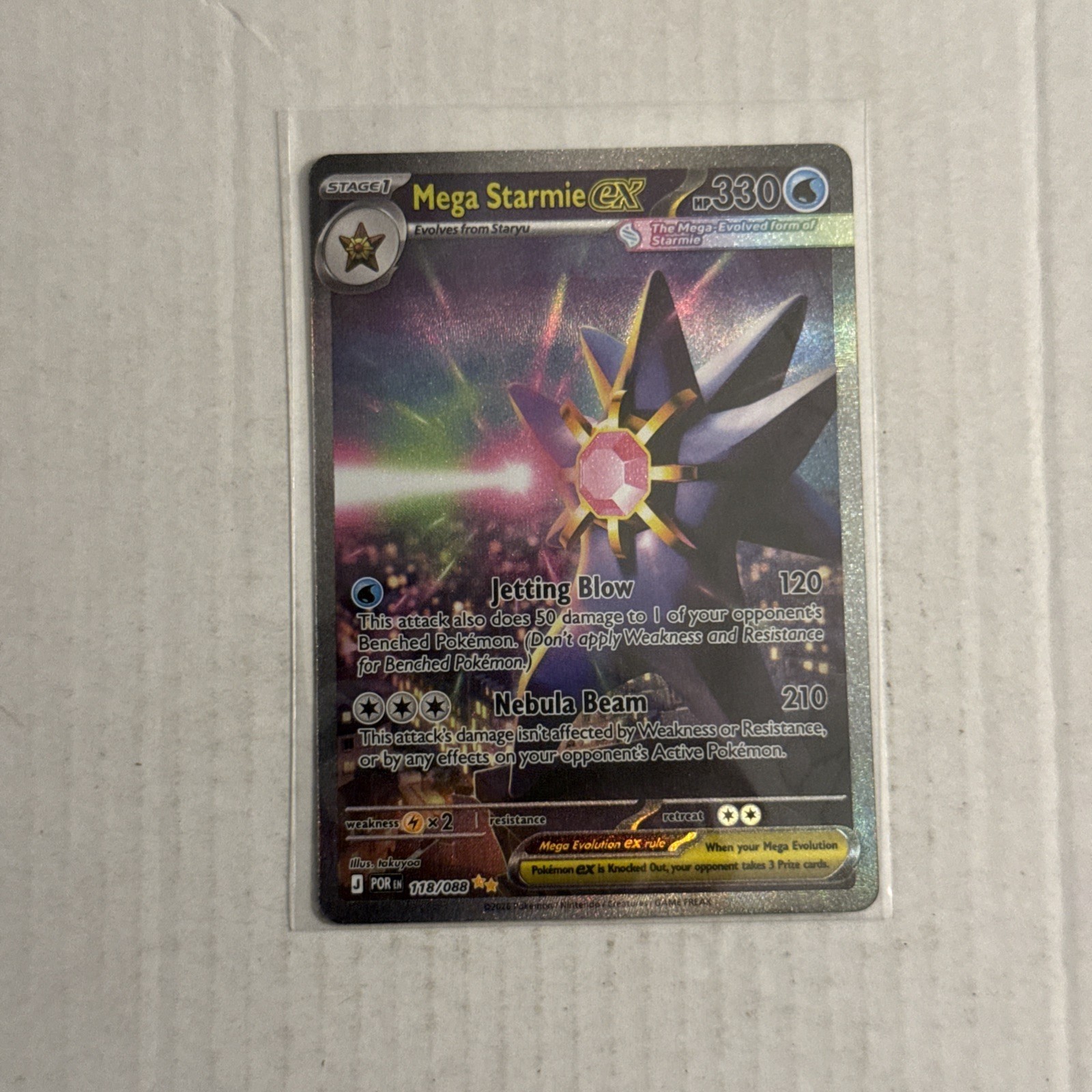 Mega Starmie ex 118/088 Me03: Perfect Order Holo. Pk002714
