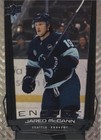 2025-26 Upper Deck Series 2 - Jared McCann #E-124