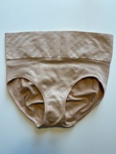 Marilyn Monroe Seamless Shaping Briefs Tummy Control Beige New Without Tag
