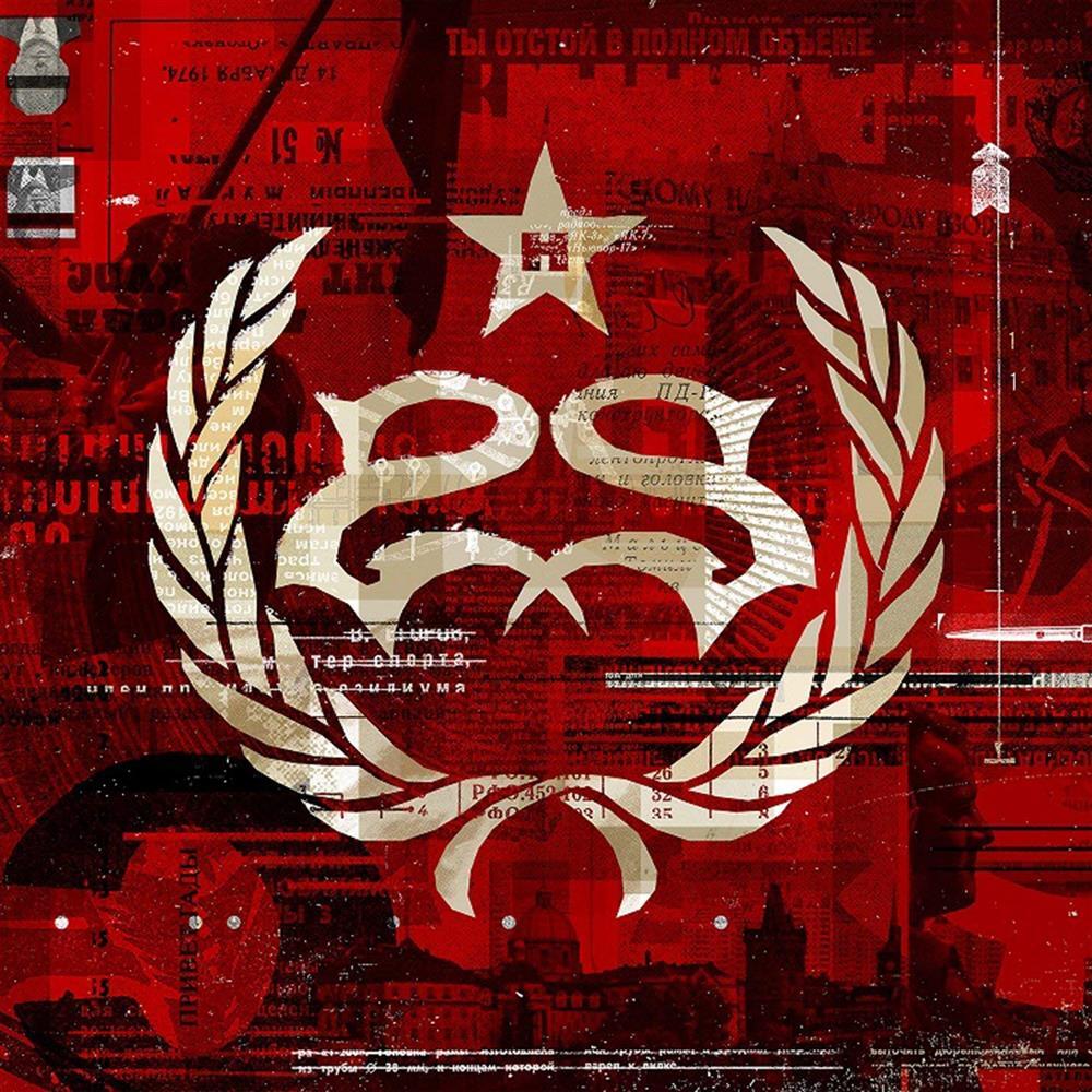 Stone Sour - Hydrograd - Stone Sour (Audio CD)