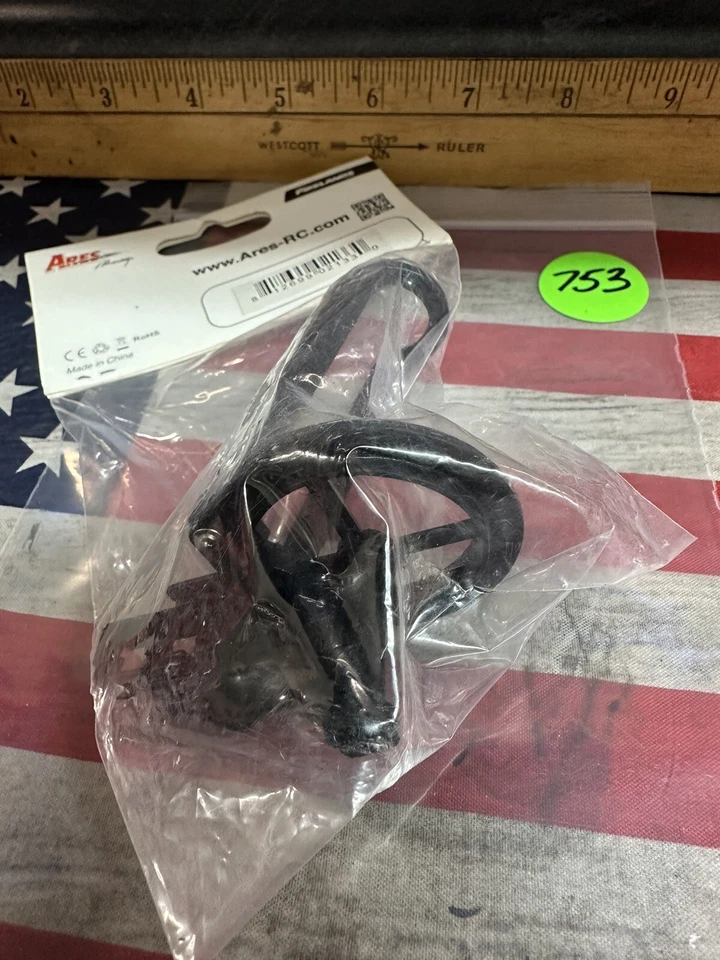 ARES AZSZ2509 Motor Mount / Landing Skid for: Ethos HD - Image 4 of 4