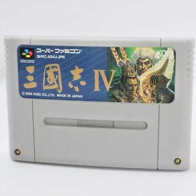 Super Famicom SANGOKUSHI IV 4 Cartridge Only Nintendo sfc | eBay