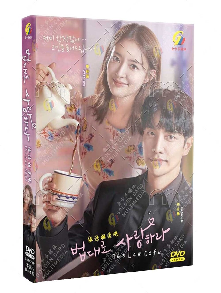DVD Korean Drama The Law Cafe Eps 1-16 END English Sub All Region