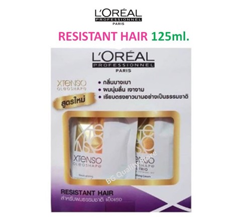 LOREAL XTenso Oleoshape Hair Straightener Straightening Cream 125ml. 3 Formulas - Picture 8 of 9