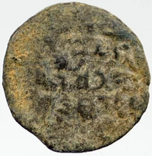103BC Ancient Bible Greek JERUSALEM Coin JEWISH Kng JANNAEUS HENDIN 1145 i119864