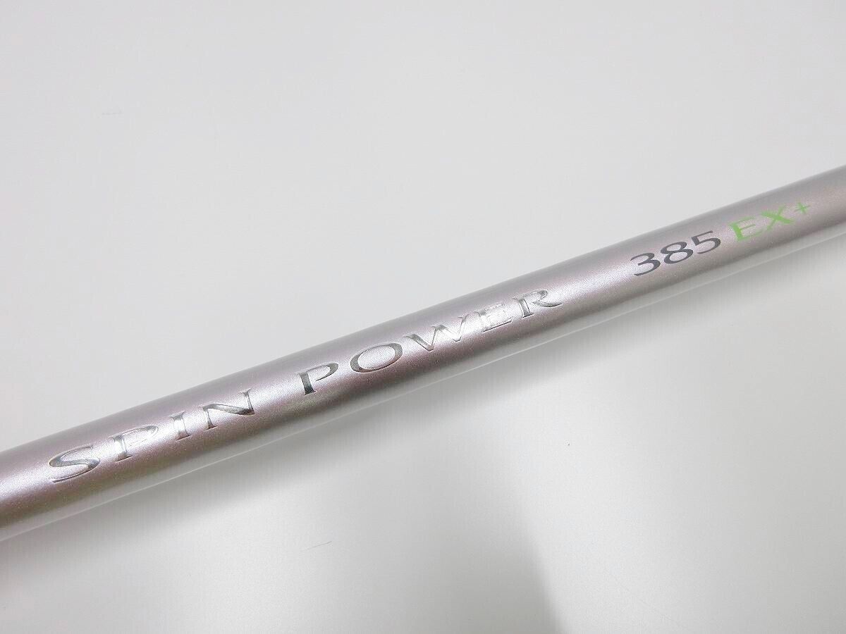 Shimano 11 Spin Power 385EX+ 24243 Surf Rods Fishing /AT5863 Shimano 11 Spin Power 385EX+ 24243 Surf Rods Fishing /AT5863