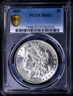 1889 Morgan Silver Dollar PCGS MS62 BU Blast White Strong Cartwheel Luster