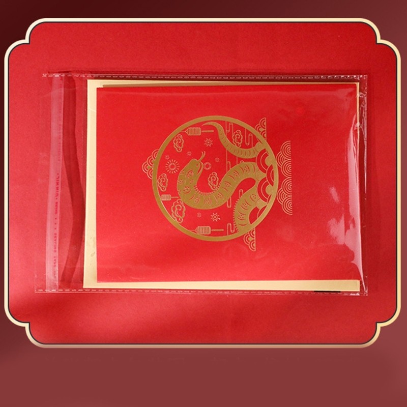 Year Of The Snake 2025 Chinese New Year 3D Greeting Card for Family and ...