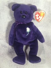 1997 Ty Princess Diana Beanie Baby Original Retired Memorial PE Pellets