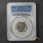 1921-S Indian Buffalo Nickel 5c - PCGS F12 - Lamination Error - San Francisco