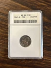 1941-S Mercury Dime 10c ANACS MS64 FSB