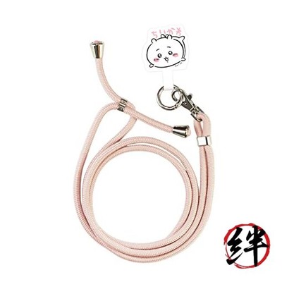 Gourmandies Chiikawa Multi Ring Plus Strap Set Chiikawa CK-06A