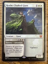 Realm-Cloaked Giant 5 澎 澎 Creature - Giant