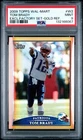 2009 Topps Wal Mart Tom Brady W2 GOLD REFRACTOR PSA 9 MINT GOAT