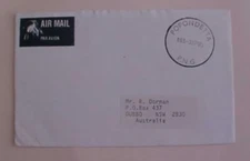 PAPUA NEW GUINEA STAMPLESS COVER   POPONDETTA 1990
