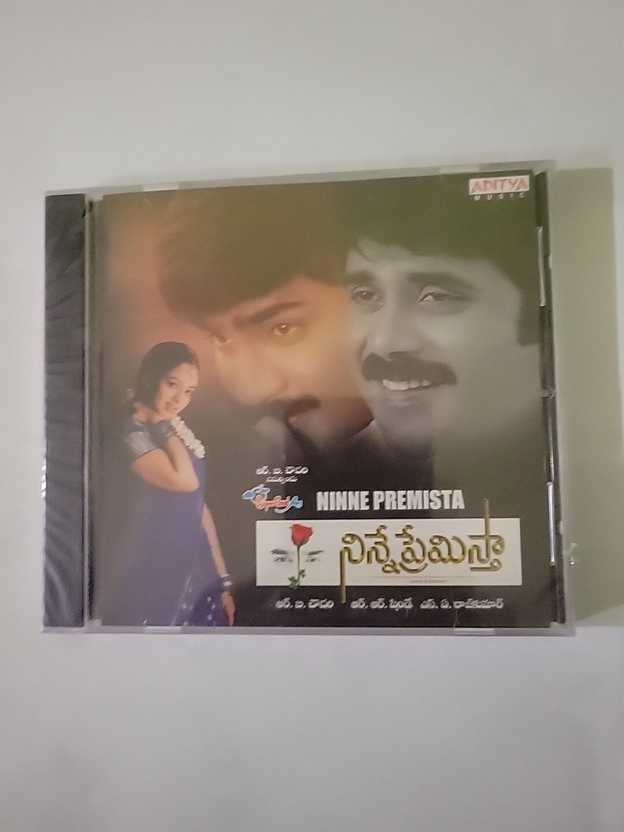 Ninne Premista Telugu Audio CD UK