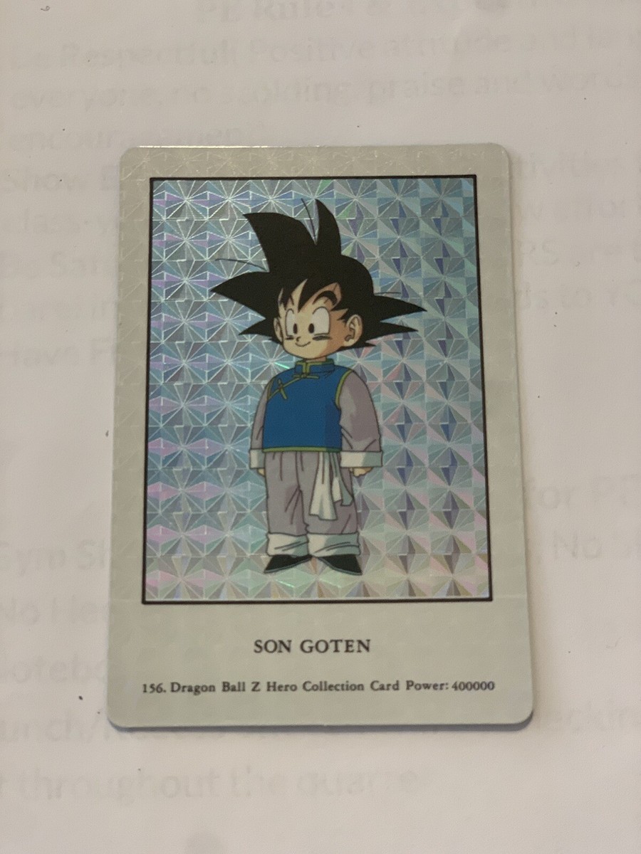 ドラゴンボールZ 孫悟天 カード 156 ドラゴンボールZ 孫悟天 カード 156