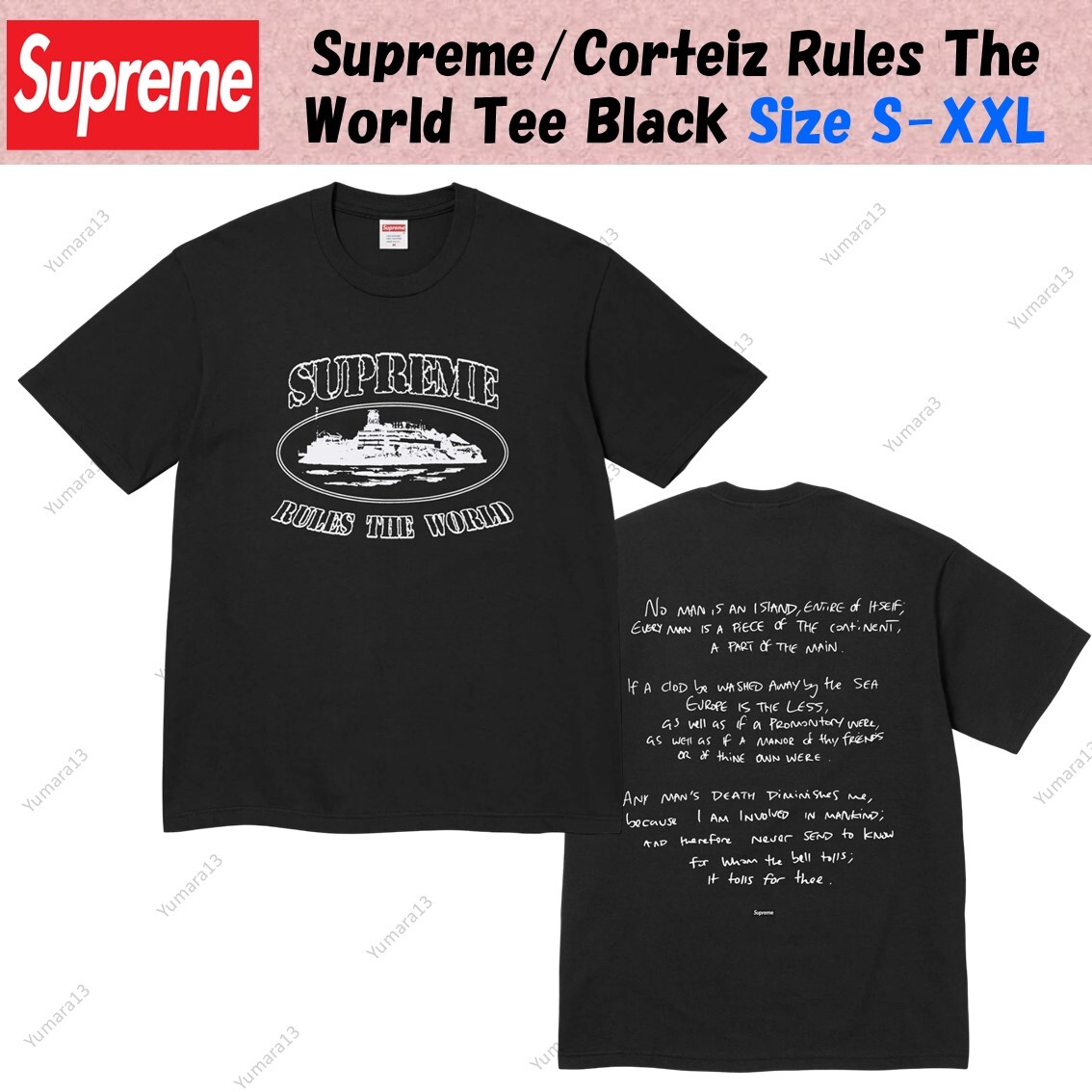 Supreme/Corteiz Rules The World Tee Black Size S-XXL