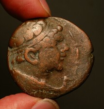 K20-29  YUEH-CHI in Bactria,  nomadic pre-Kushan tribe,  Early-mid 1st cent. BC.