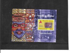 PAPUA NEW GUINEA 2008. WORLD AIDS DAY.  MINISHEET. MINT FULL GUM. AS PER SCAN.