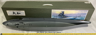 Arii Battleship Yamato 1/250 Vintage Plastic Model Kit Unassembled