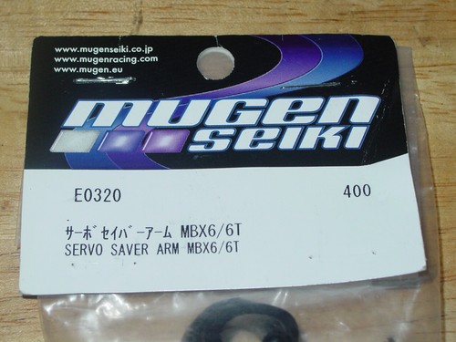 Mugen Seiki Servo Saver - Picture 2 of 2
