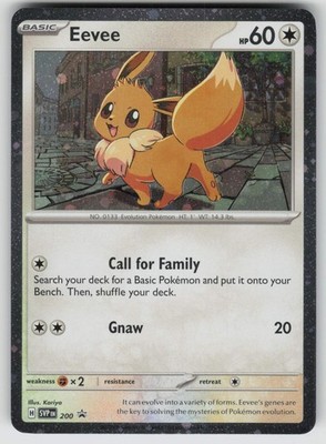 Eevee - 200 (Cosmos Holo) SVP 200 Holo Promo Scarlet & Violet Promo Pokemon NM