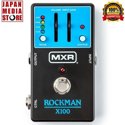 MXR MX100 Rockman X100 Analog Tone Processor Gitarren-Effekt-Pedal BRANDNEU